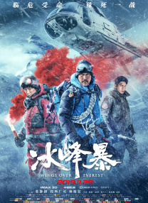 就要去就要色就要爱